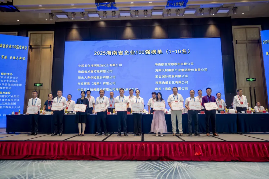 5e16b8b6e6a440c286466591f19d6ef4 5e16b8b6e6a440c286466591f19d6ef4