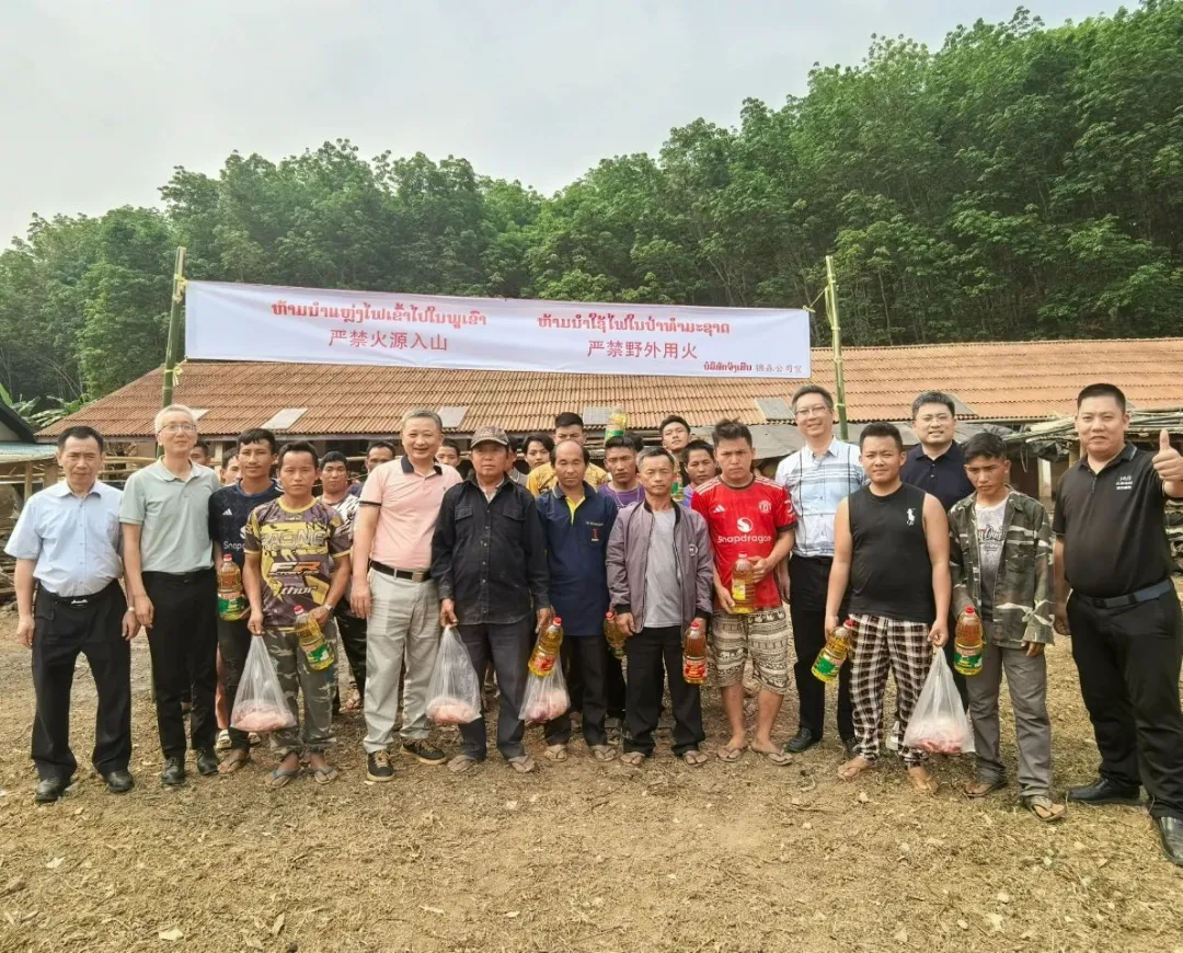 ecfdcd2fa612465a80764a8cd4a20de2 ecfdcd2fa612465a80764a8cd4a20de2