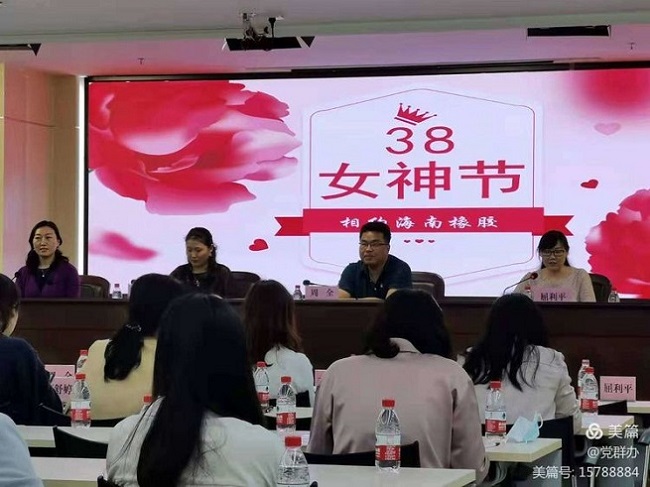 suncitygroup̫--ٷվ