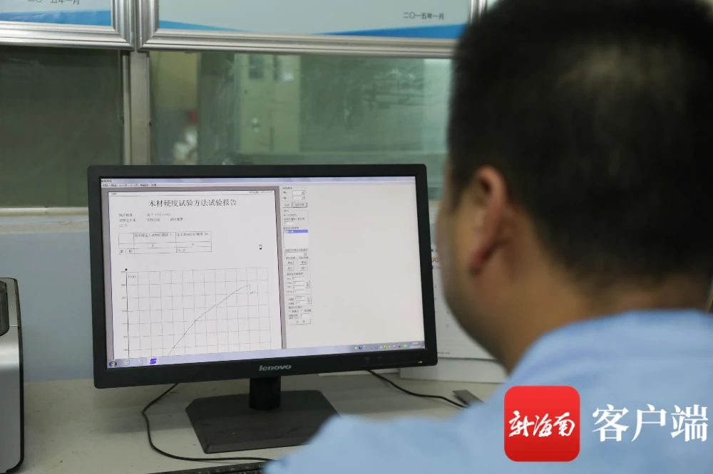 suncitygroup̫--ٷվ