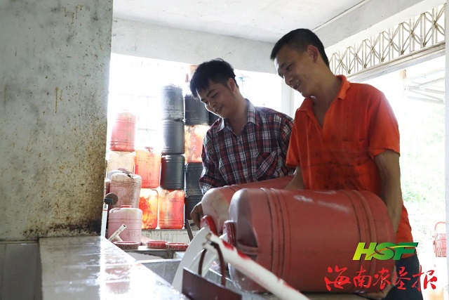 suncitygroup̫--ٷվ